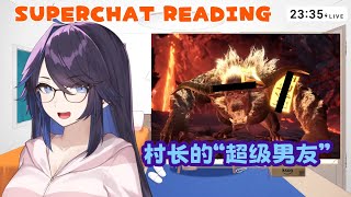 [Vtub] Kson有男友怎麼沒被炎上