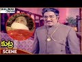 Kutra Movie Sudarshan Informs To Destroy Jayanthi For Wedding Ceremony Arjun Shalimarcinema