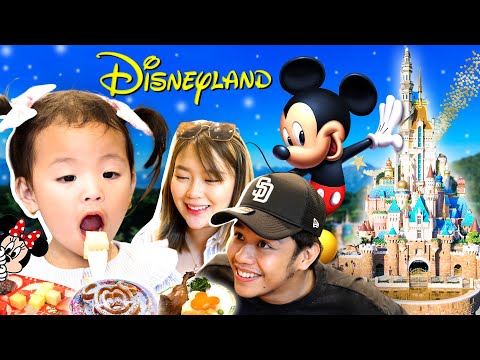 Baby Lakeisha's Disney Food Mukbang