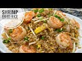 Shrimp Fried Rice Easy And Quick Fried Rice Recipe