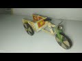 How To Make Matchbox Loading Cycle Rickshaw At Home Diy Electric Rickshaw Trolley