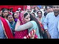 Best new Doli song 2024 ! punjabi new song ! new hit song