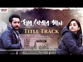 Ghore Pherar Gaan | Title Track | Full Song | Timir | Samadipta | Parambrata | Ishaa | Eskay Movies