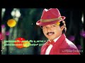 Tamil Whatsapp Status Love Song Aahaa Movie Song Mudhal Mudhalil