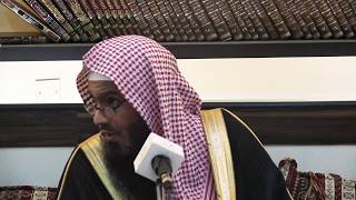 صورة من أحسن التفاسير في لغة القرآن وبلاغته تفسيرا أبي حيّان الأندلسي وابن عاشور- الشيخ عبدالرحمن الودعان