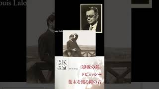 Download lagu おんらいん《Dr.Kの温室》影像の鐘 1 mp3 Download lagu おんらいん《Dr.Kの温室》影像の鐘 1 mp3