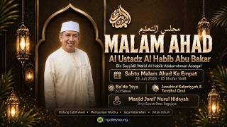 Download lagu Majelis Ta'lim Malam Ahad II Al Ust Al Habib Abu Bakar Bin Abdurrahman Assegaf mp3