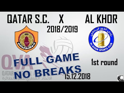 Qatar SC X Al Khor 3:0 - Qatar Volleyball League 18/19 - (15.12.2018) NO BREAKS, BACK VIEW