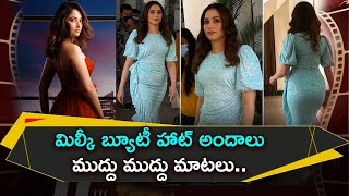 First Look of Tamannaah's First Web-Series '11th Hour' | Aha App | Aadhan Talkies