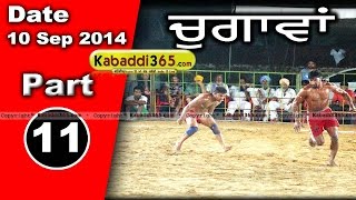 Chugawan (Moga) Kabaddi Tournament 10 Sep 2014 Part 1 By Kabaddi365.com