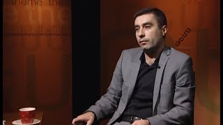 Արվեստի ակտուալությունը և ակտուալության արվեստը