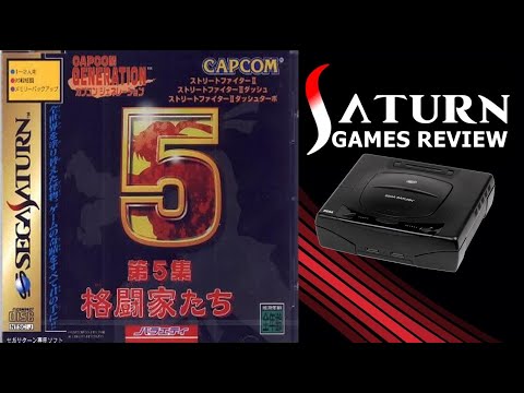 CAPCOM GENERATIONS VOL.5 | SATURN GAMES REVIEW