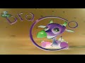 Draco Theme Violet