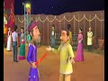 Aaram Haram Hai