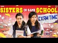 Sisters In Same School Ep 2 Exam Time Ft Thaafiya Ragavi CONTENTKANNIS Tamada Media