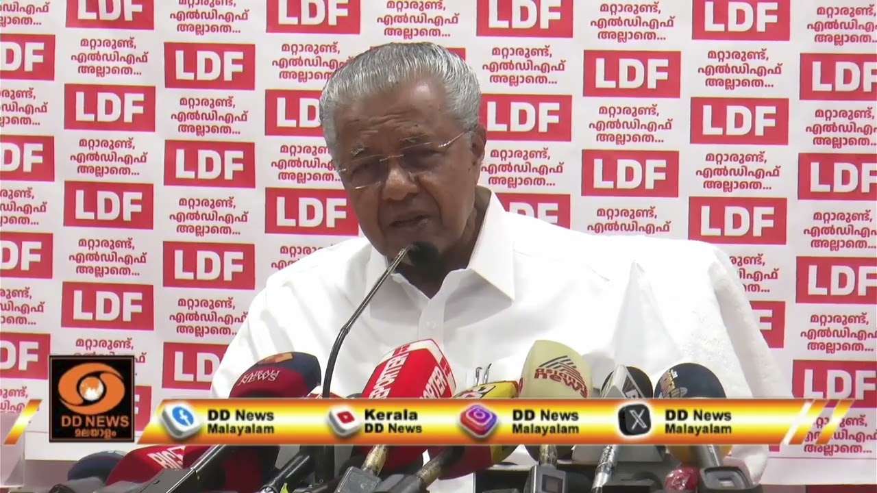 വയനാട്ടിലെ കോൺഗ്രസിന്റെ പുനരധിവാസം എന്തായെന്നും ജ?