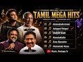 Tamil Mega Hits Collection 1 A R Rahman Ilaiyaraaja SPB Deva Evergreen Tamil Melody Songs