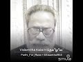 Valarndha Kalai Marandhu Vittal Kaathirundha Kangal Viswanathan Ramamurthy