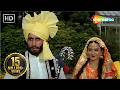 Teri Rab Ne Bana Di Jodi Suhaag 1979 Mohd Rafi Asha Bhosle Amitabh Rekha Parveen Shashi