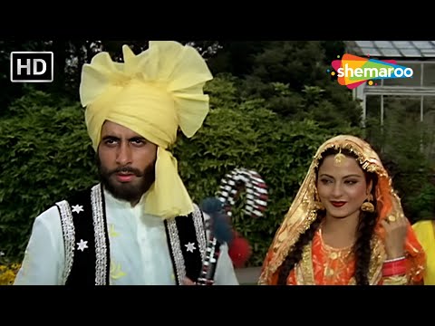 Teri Rab Ne Bana Di Jodi Lyrics – तेरी रब ने बना दी जोड़ी thumbnail