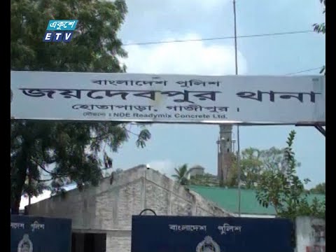 গাজীপুরের ভাওয়াল মির্জাপুর এলাকায় পানিতে ডুবে চার শিশুর মৃত্যু হয়েছে