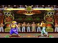 Fatal Fury 1 Alt Arcade Play As Duck King