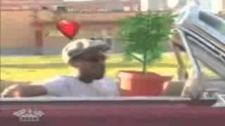 Devin the Dude - Cutcha Up (HQ Audio)