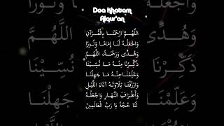 Download lagu DOA KHATAM AL QUR'AN | Doa Selesai Baca Al Qur'an #doa #doakhatamquran #doakhotmilquran mp3