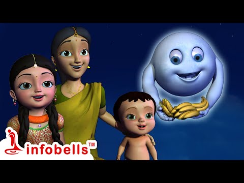 Chanda mama raave jabilli raave | Telugu Rhymes & Baby Songs | Infobells