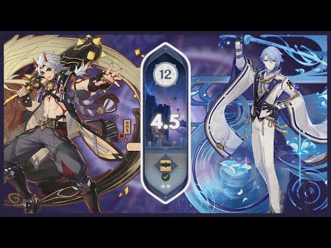 C0 Ayato "Soup" & C1 Itto Mono Geo | 4.5 Spiral Abyss | Floor 12 - 9 Stars