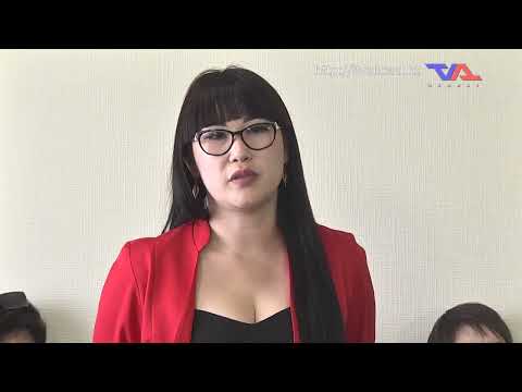 Ресми хабар - 14.08.2023