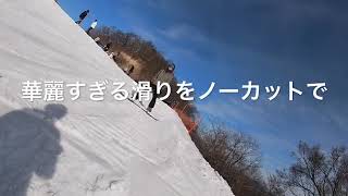 軽井沢プリンスホテルスキー場で初コラボ