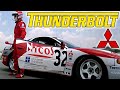 Mitsubishi GTO Twin Turbo Thunderbolt