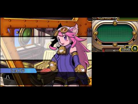 [TAS] DS Solatorobo: Red the Hunter by JHolleworth in 4:49:29.79
