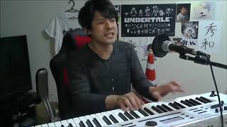 僕が昔タイの風俗で失神した話を歌にしました【ゆゆうた】