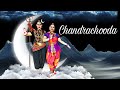 Chandrachooda Shivaratri Special Ananda Thandavam Adira And Aishwarya Das