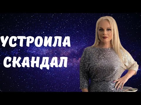 Долина устроила скандал на шоу Галкина из-за молодой соперницы
