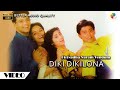 Diki DIkilona Official Video | Piriyadha Varam Vendum | Prashanth | Shalini | Sujatha | Mano