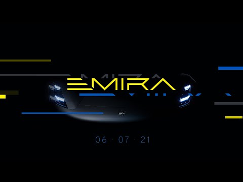 ロータスの新型スポーツカー、『エミーラ』…実車を発表 | レスポンス（Response.jp）