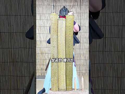 검을 쓰는 기술