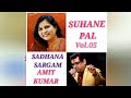 Dil Ke Aasman Pe Suhane Pal Sadhna Sargam Amit Kumar Oldisgold Latamangeshkar Tributesong