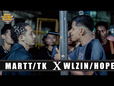 MARTT e TK X HOPE e WLZIN - 1ª FASE - Roda Cultural da Rocinha: 123ª EDIÇÃO