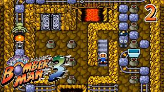 バグラーと凶悪ボンバー５人衆を倒せ！　スーパーボンバーマン３　#２