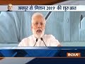 PM Narendra Modi addresses massive rally of beneficiaries of government schemes in Jaipur