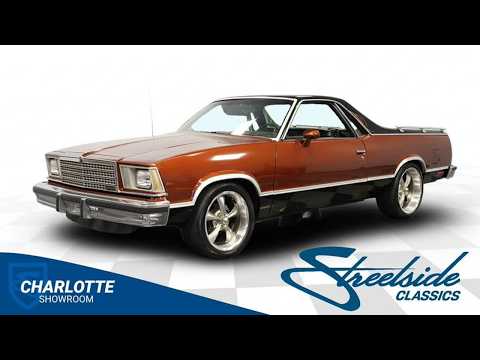 1979 Chevrolet El Camino (CC-2088213) for sale in Concord, North Carolina