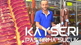 KAYSERİ PASTIRMASI ve SUCUĞU| Pastırma Nasıl Yapılır? İyisi nasıl olur? Seçerken