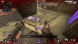 apex