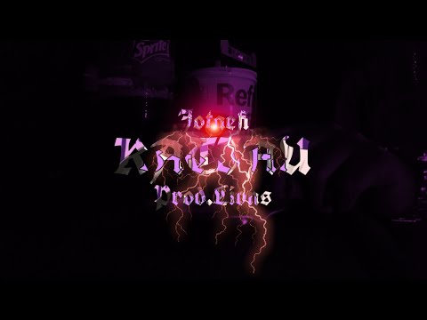 Jotaefi - Katiau (Visualizer) Prod.Lions
