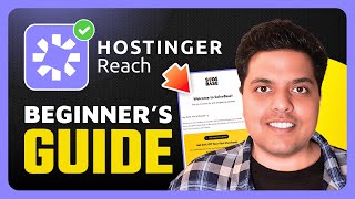 Hostinger Reach 初心者向けメールマーケティングチュートリアル（2026年）