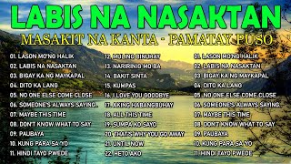 LASON MONG HALIK - Best Nonstop Pamatay Puso - Tagalog Love Song Collection Playlist 2023
